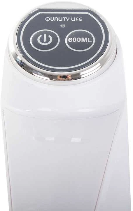 Elektrinė vandens pompa 18,9 l, 5W