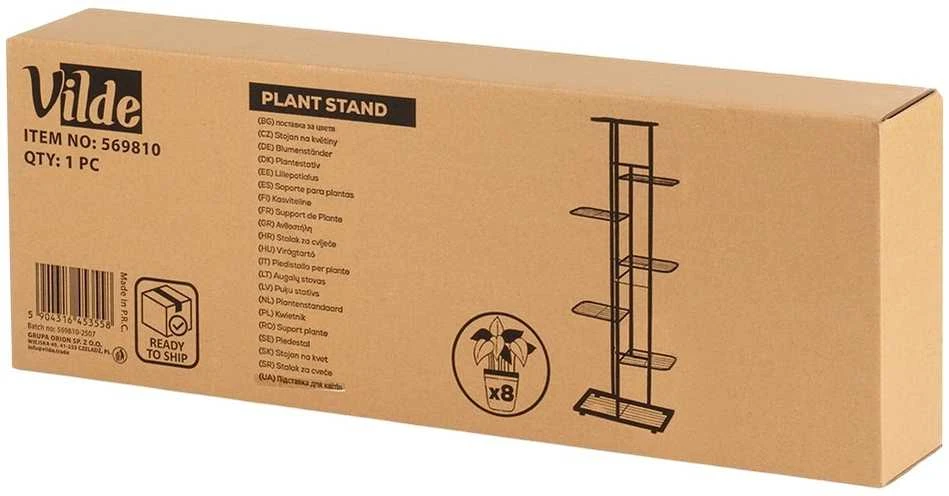 Vilde Juoda metalinis gėlių stovas 7 pakopų 138 cm