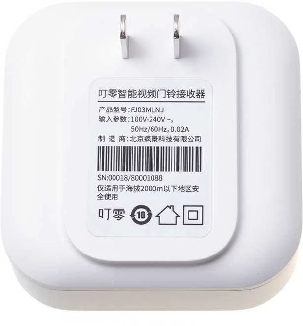 Xiaomi Belaidis Durų Skambutis su Kamera Dling Smart