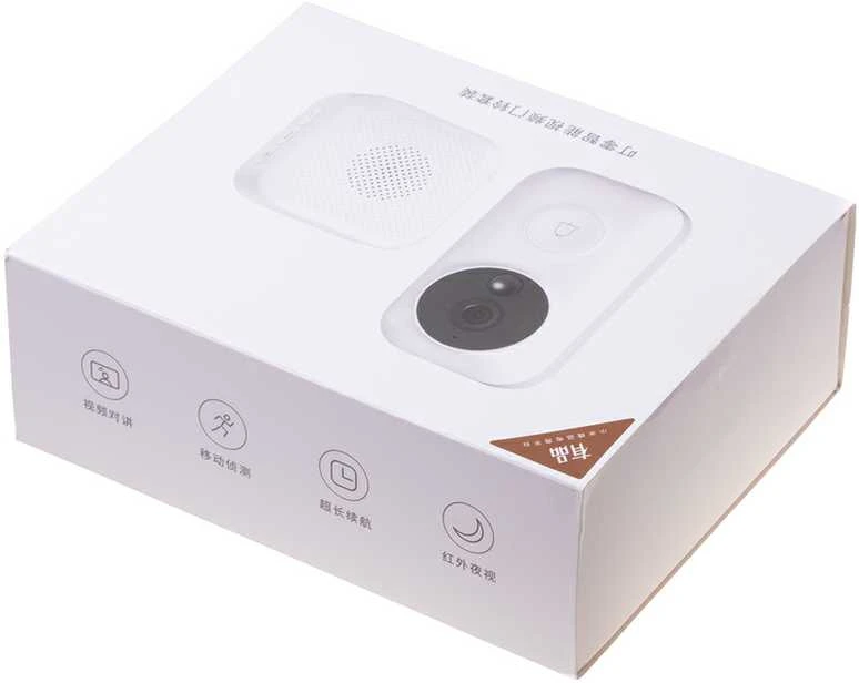 Xiaomi Belaidis Durų Skambutis su Kamera Dling Smart