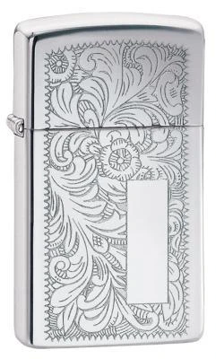 Žiebtuvėlis Zippo 1652