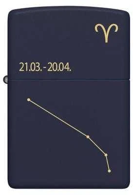 Žiebtuvėlis Zippo 48816