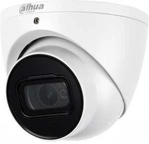 HD vaizdo kamera Dahua HAC-HDW2241TP-A-0280B