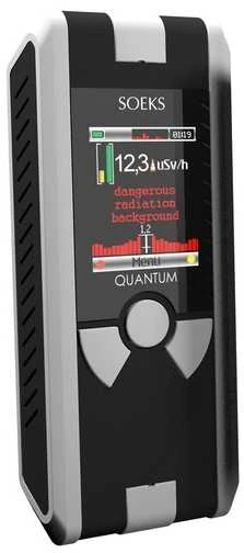 Radiacijos detektorius - dozimetras QUANTUM