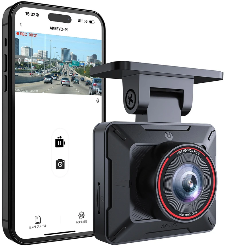 AKEEYO P1 car camera video recorder FullHD 30fps - juodas