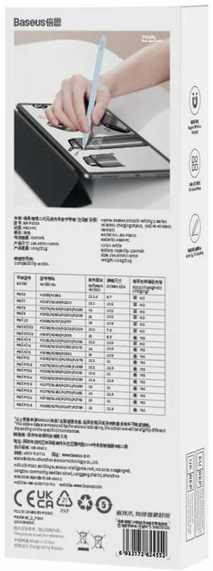 Baseus Smooth Writing 2 Stylus Pen (mėlynas)