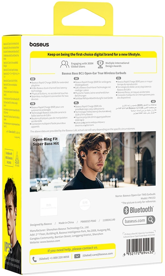 Baseus Belaidės Bluetooth 6.0 ausinės Bass BC1 su įkrovimo dėklu, juodos