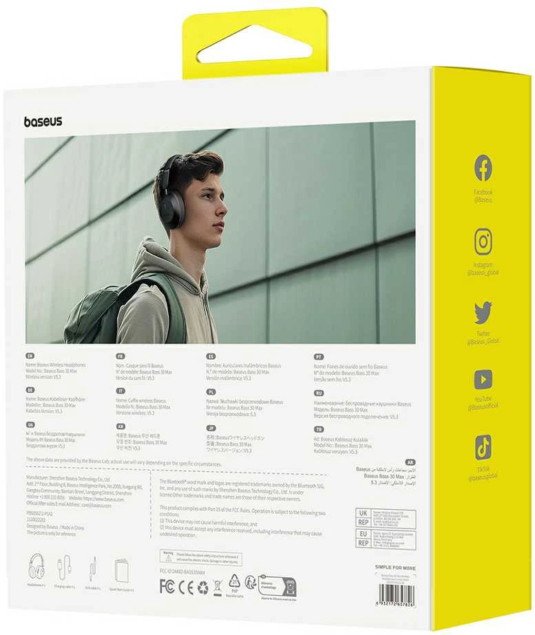 Baseus Bass 30 Max dėžutės nugarėlė su techninėmis specifikacijomis