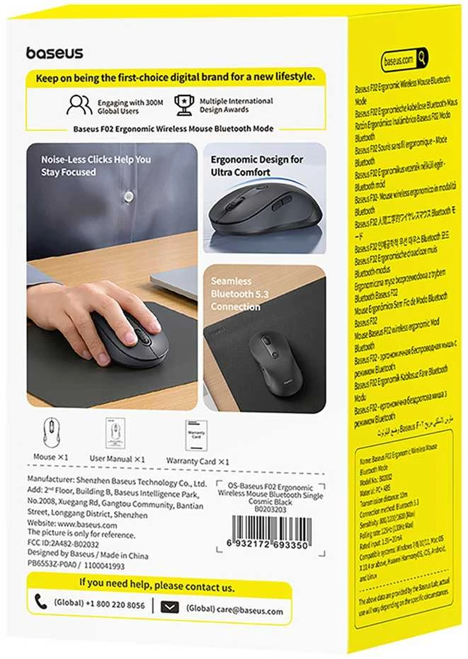 Baseus Bevielė pelė ergonomiczna Bluetooth F02 - juoda