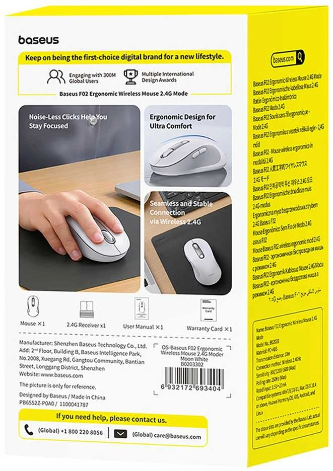 Baseus F02 Ergonominė Bevielė Pelė USB 2.4GHz - Balta