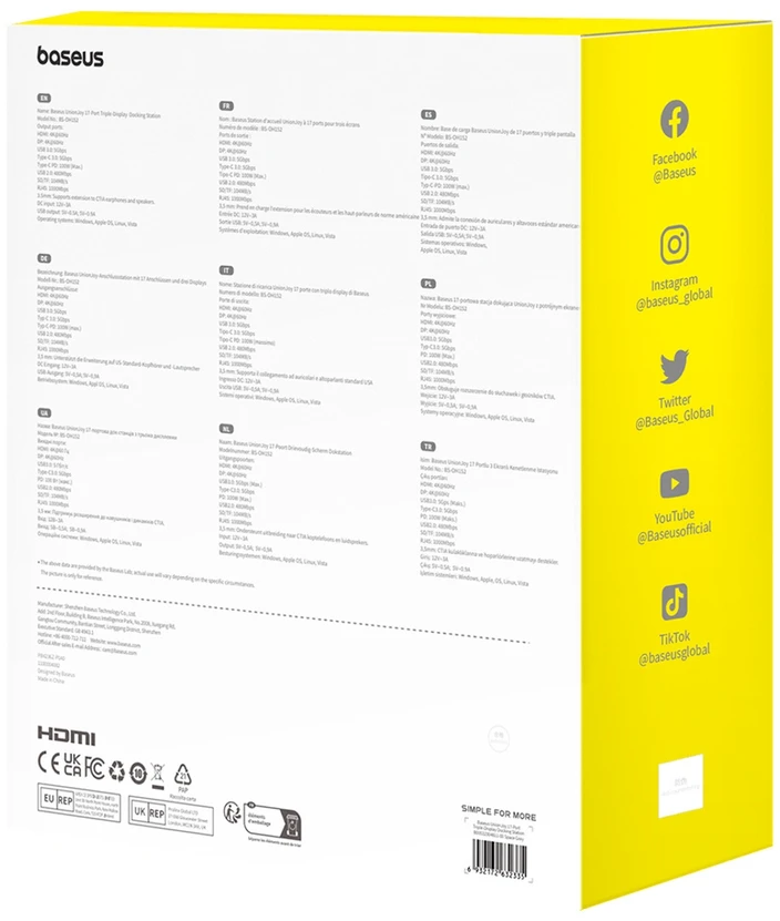 Hub Baseus UnionJoy 17 prievadų (USB-C iki HDMI4K@60Hz*2+DP4K@60Hz*1+USB3.0*3+USB-C3.0*2+USB2.0*2+PD*1+PC*1 + RJ45*1+SD/TF*1+3,5mm*1+DC*1）