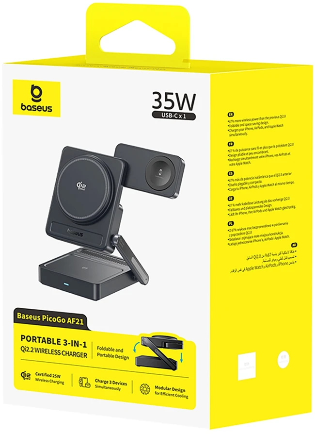 Baseus PicoGo AF21 „3-in-1“ Qi2.2 35W belaidis įkroviklis su 45W ES maitinimo adapteriu ir 1 m USB-C laidu – juodas