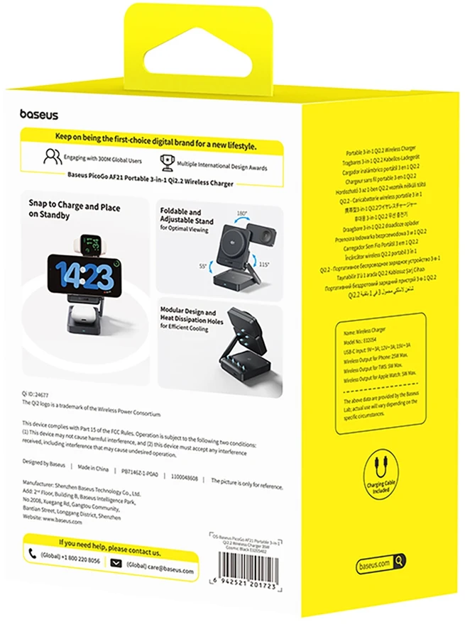 Baseus PicoGo AF21 „3-in-1“ Qi2.2 35W belaidis įkroviklis su 45W ES maitinimo adapteriu ir 1 m USB-C laidu – juodas