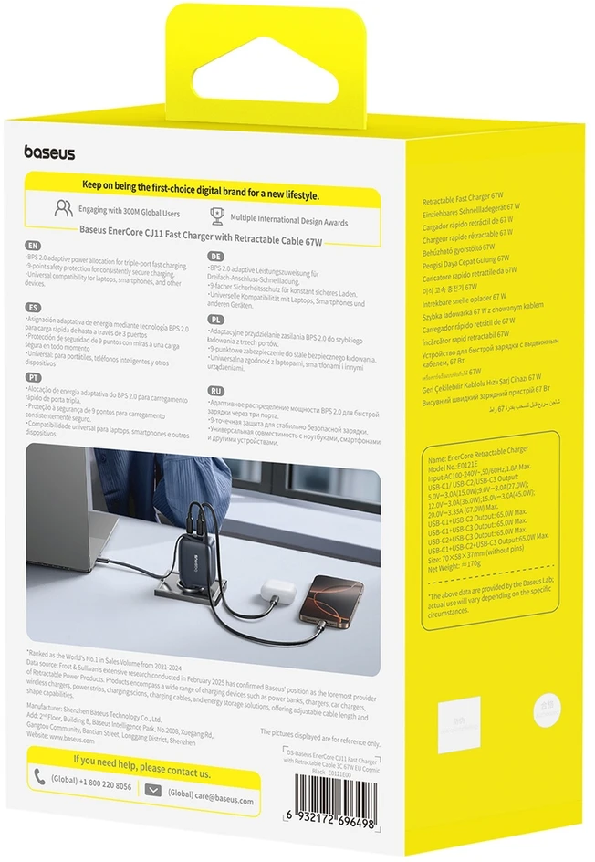 Baseus Sieninis įkroviklis EnerCore CJ11 67W 2xUSB-C su ištraukiamu USB-C kabeliu 0.8m, juodas