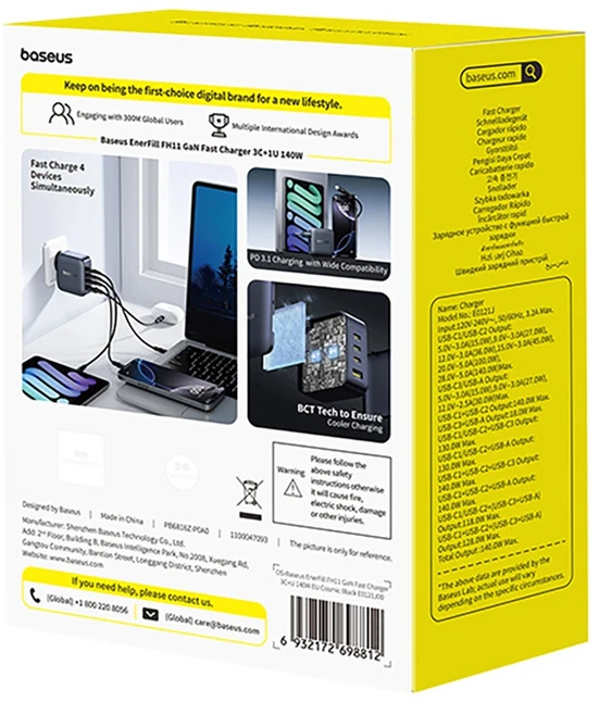 Baseus Sieninis įkroviklis EnerFill FH11 140W USB-A + 3xUSB-C QC PD3.1, juodas