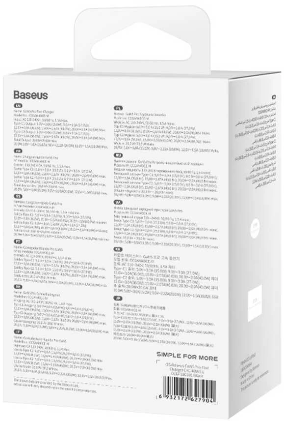 Sieninis įkroviklis Baseus GaN5 40W, 2x USB C (juodas)