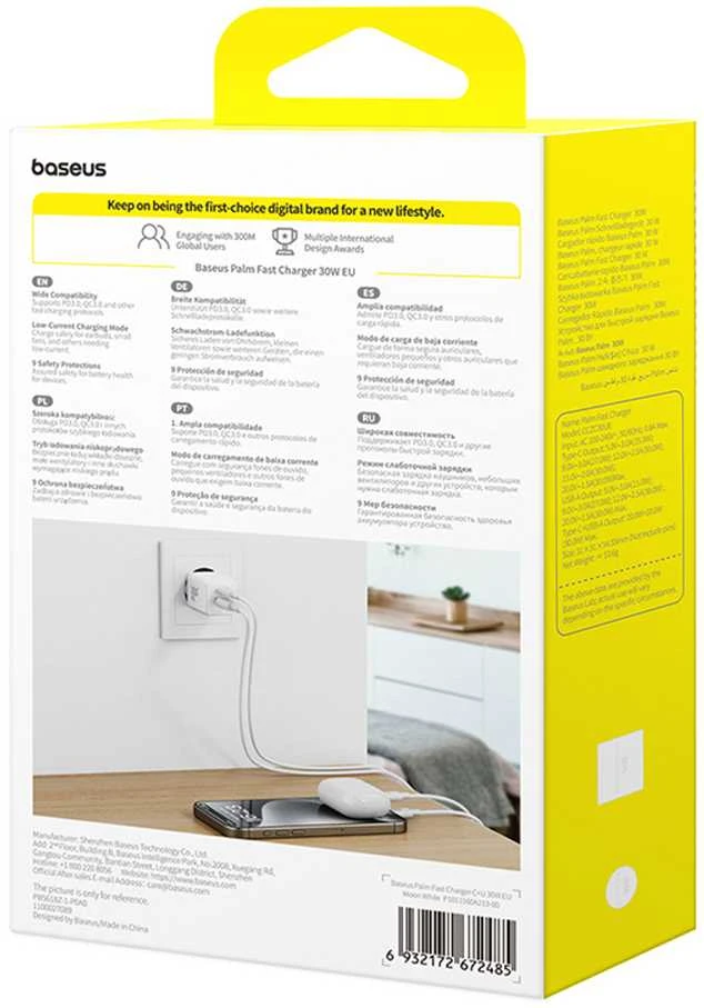 Baseus Palm 30W USB-C USB-A - balta