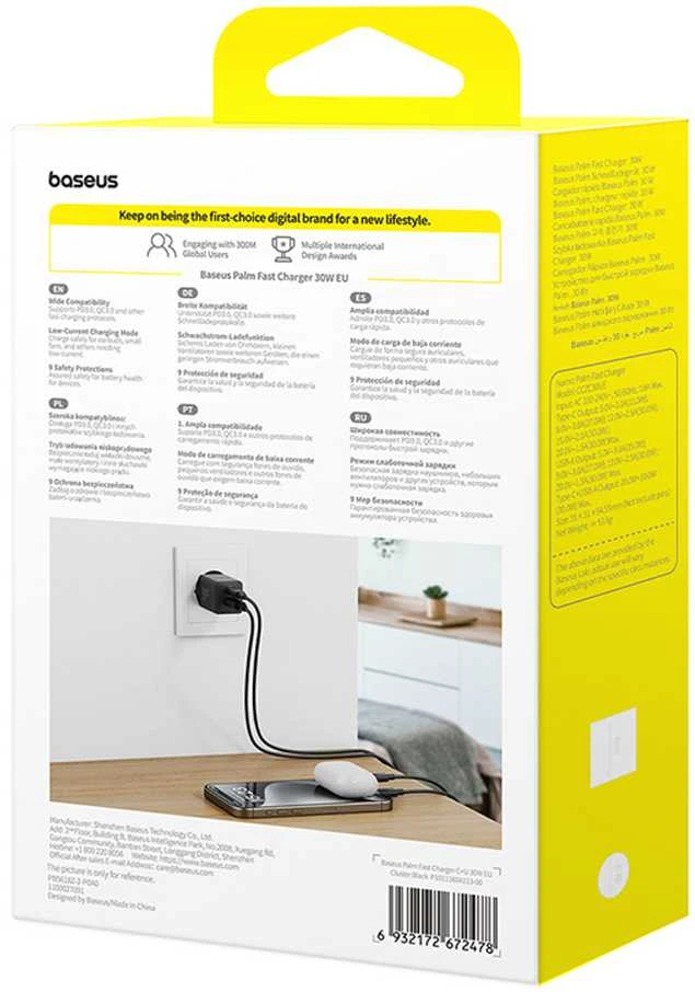 Baseus Palm 30W USB-C USB-A - juoda