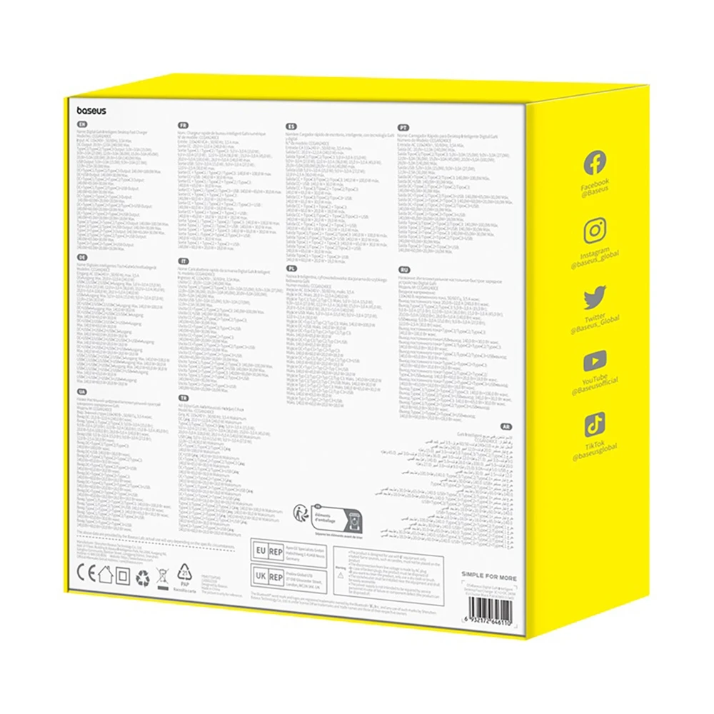 Skaitmeninis įkroviklis Baseus GaN, 3x USB-C + USB + DC, 240 W + kabelis 1 m (juodas)
