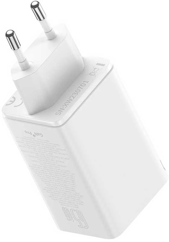 Baseus GAN6 Pro greitas įkroviklis, 2xUSB-C + 2xUSB, 65W (balta)