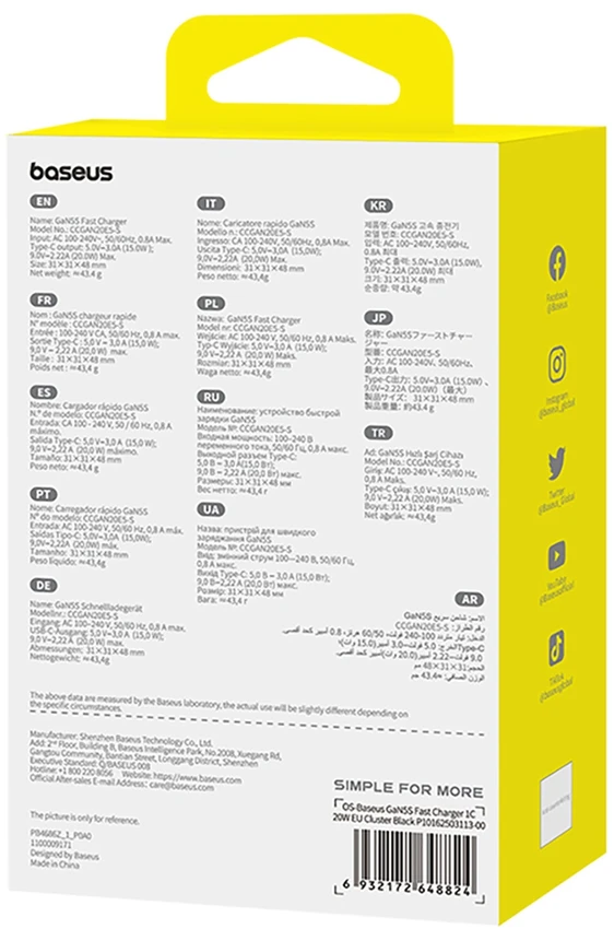 Baseus GAN5S P10162503113-00 Mains Charger PD 20 W Juodas