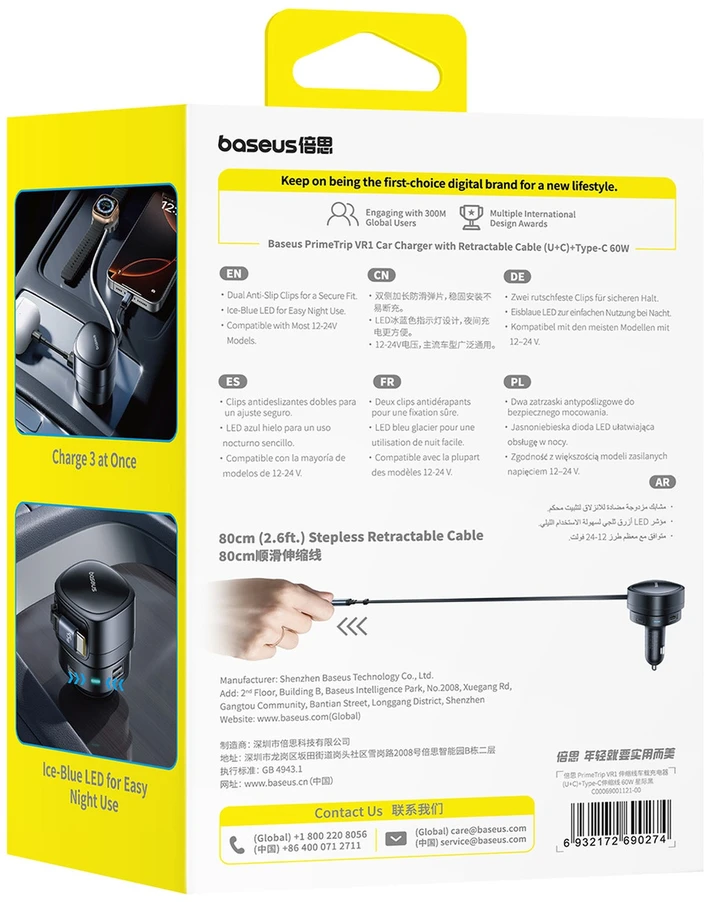 „Baseus PrimeTrip VR1“ 60 W USB-A USB-C su ištraukiamu USB-C laidu - juoda