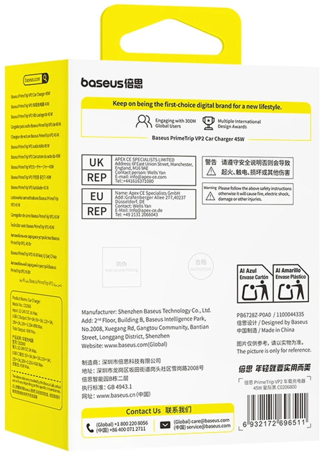 Įkroviklis automobilinis pakrovėjas Baseus PrimeTrip VP2 45W USB-C su kabeliu 60W USB-C į USB-C 1m - juoda