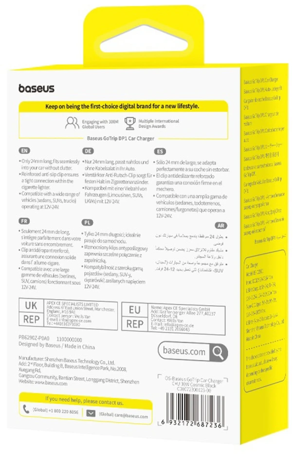 Baseus Automobilinis įkroviklis GoTrip 30W 12-24V USB-A + USB-C QC PD, juodas