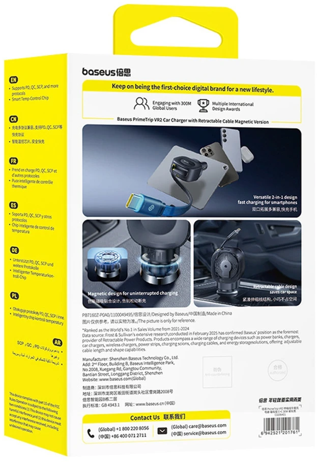 Automobilinis įkroviklis Baseus PrimeTrip VR2 30W + 30W su ištraukiamu USB-C laidu – Juodas