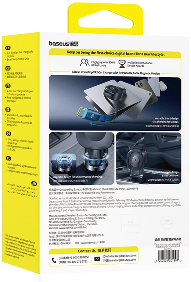 Baseus Automobilinis įkroviklis 12-24V 45W USB-C PD su ištraukiamu 0.8m USB-C laidu PrimeTrip VR2, juodas