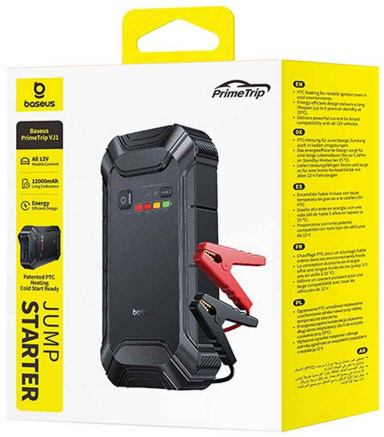 Išorinis akumuliatorius (Powerbank) su automobilio užvedimo funkcija max 5000A 44.4Wh su PTC pašildymu IP55 USB-A/USB-C 15W PrimeTrip VJ1 BASEUS