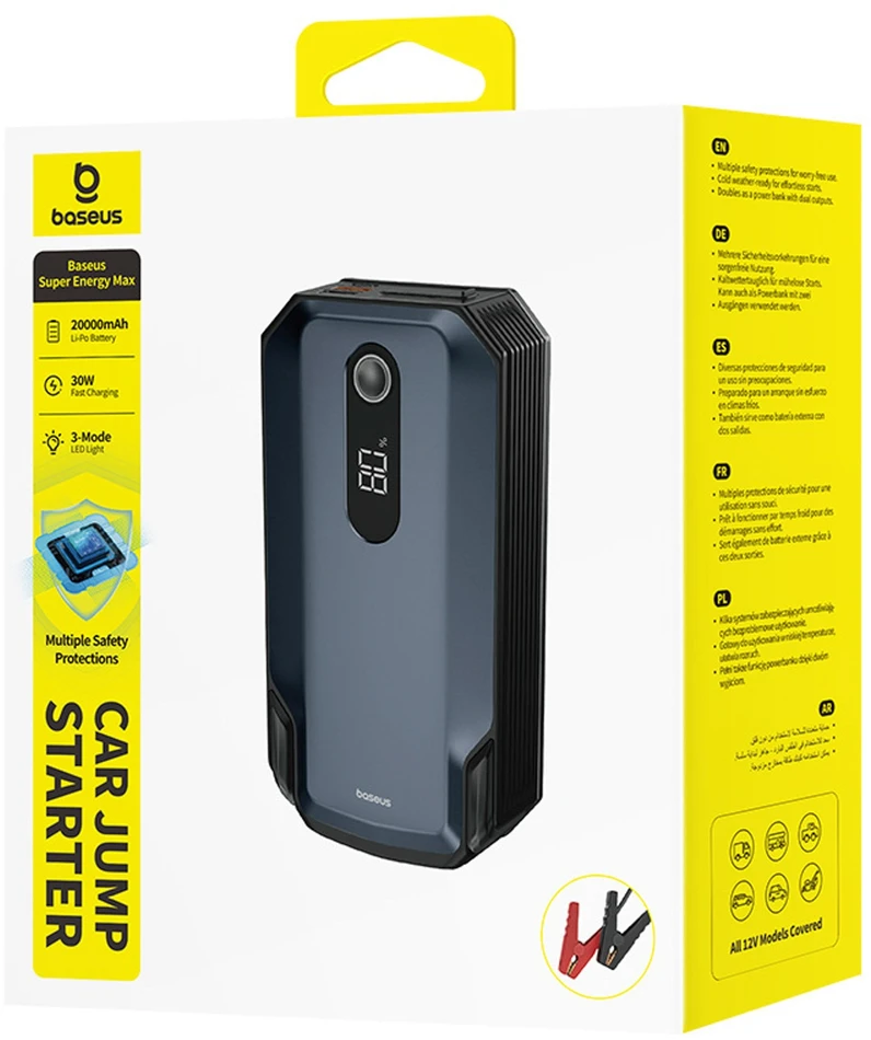 Jump starter Baseus Super Energy Max 20000mAh - juoda