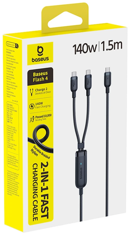 Baseus Flash 4 140W 2-in-1 USB-C į USB-C + USB-C laidas 1,5 m - juodas