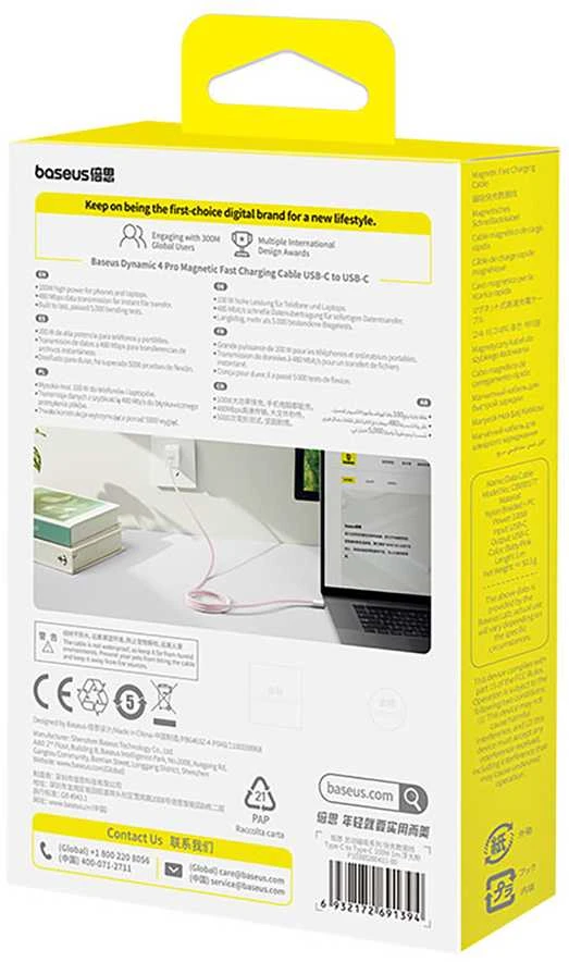 „Baseus Dynamic 4 Pro“ serijos duomenų kabelis USB-C – USB-C 100W 1m, kūdikių rožinė