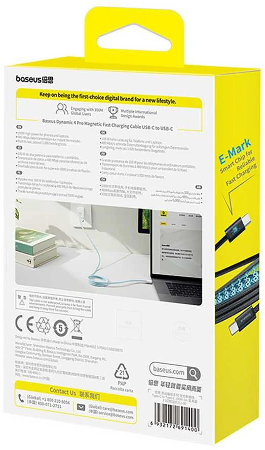 „Baseus Dynamic 4 Pro“ serijos duomenų kabelis USB-C – USB-C 100W 1m, „Galaxy Mėlyna“