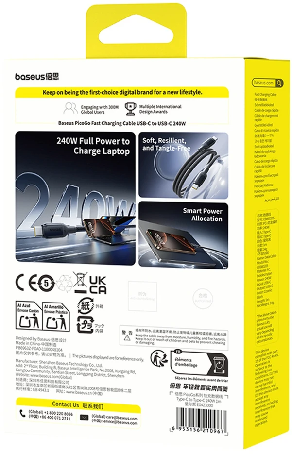 Baseus PicoGo Fast Charging Data Cable USB-C – USB-C 240W 1m Cosmic juodos spalvos