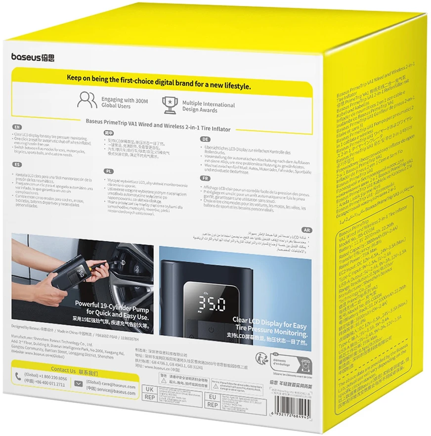 „Baseus PrimeTrip VA1“ padangų kompresorius 2in1 (žibintuvėlis) 6000 mAh 75W juodas