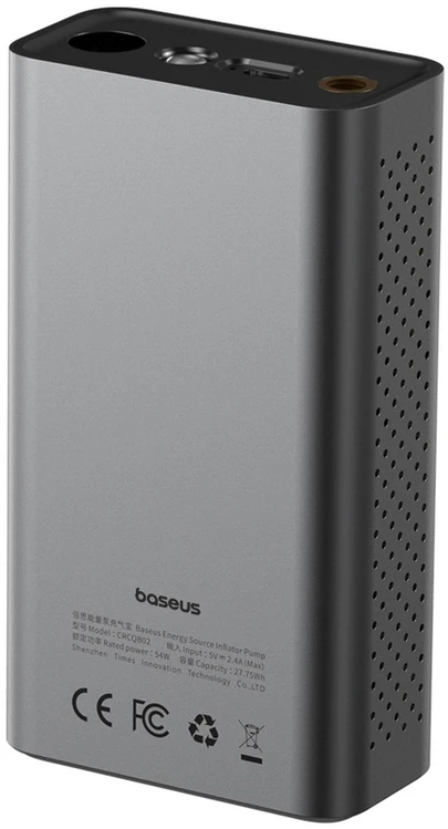 Baseus Energy Source automobilinis oro kompresorius – pilkas