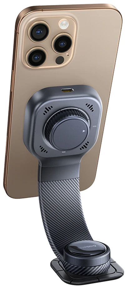 Baseus PrimeTrip C03Pro- juoda