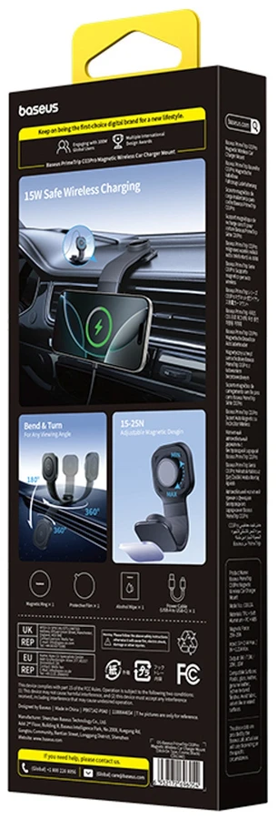 Baseus PrimeTrip C03Pro- juoda