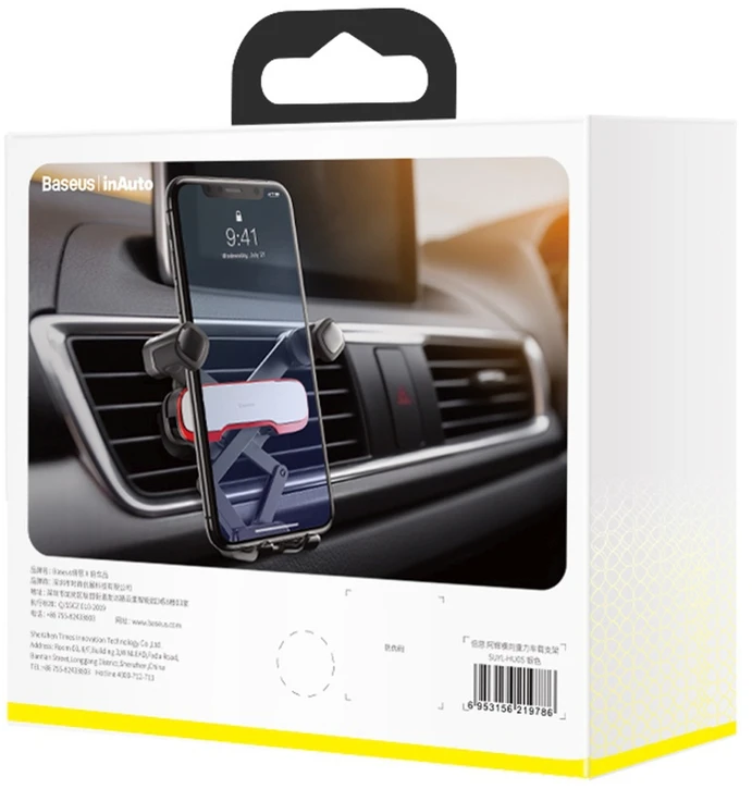 Automobilinis universalus telefono laikiklis Baseus (SUYL-HU0S) tvirtinamas ant ventiliacijos grotelių sidabrinis
