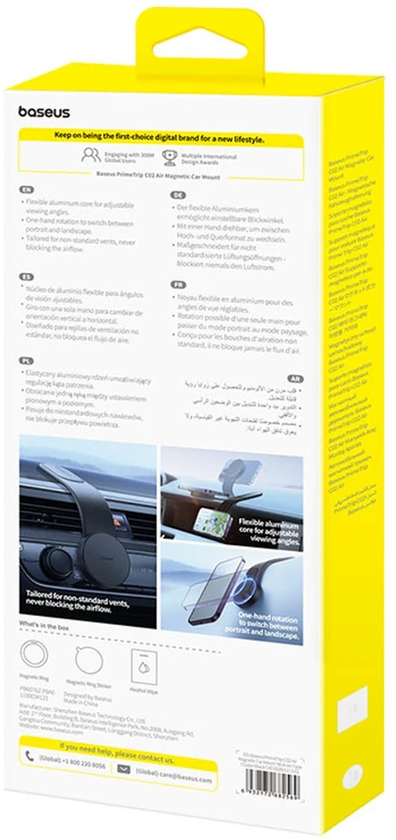 Baseus PrimeTrip C02 magnetinis automobilio laikiklis (juodas)