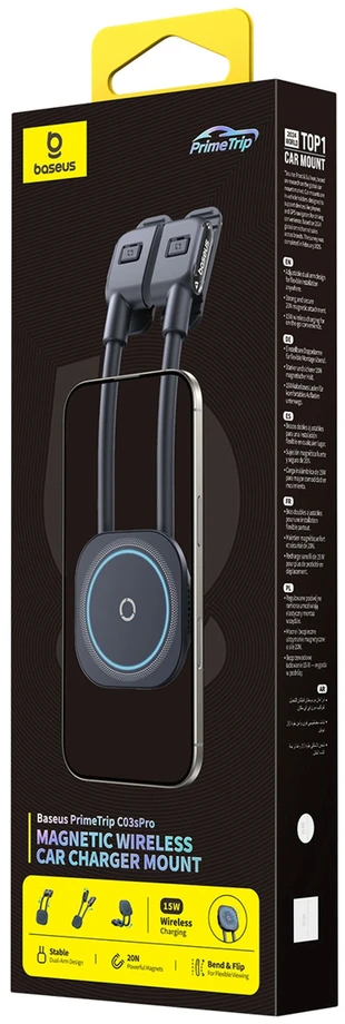 Baseus PrimeTrip C03sPro