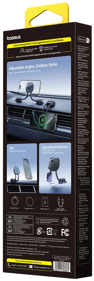 Baseus PrimeTrip C03sPro