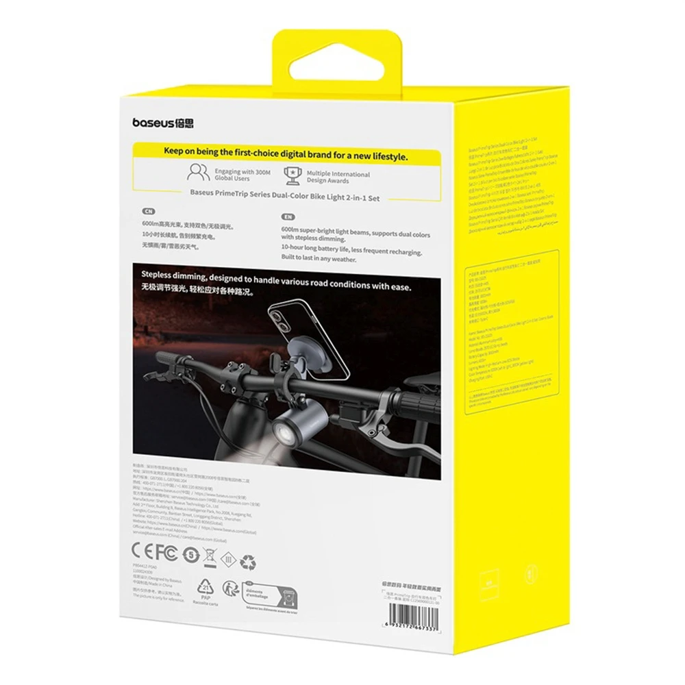 Baseus PrimeTrip universalus 3000mAh IP68 LED - juoda-pilka