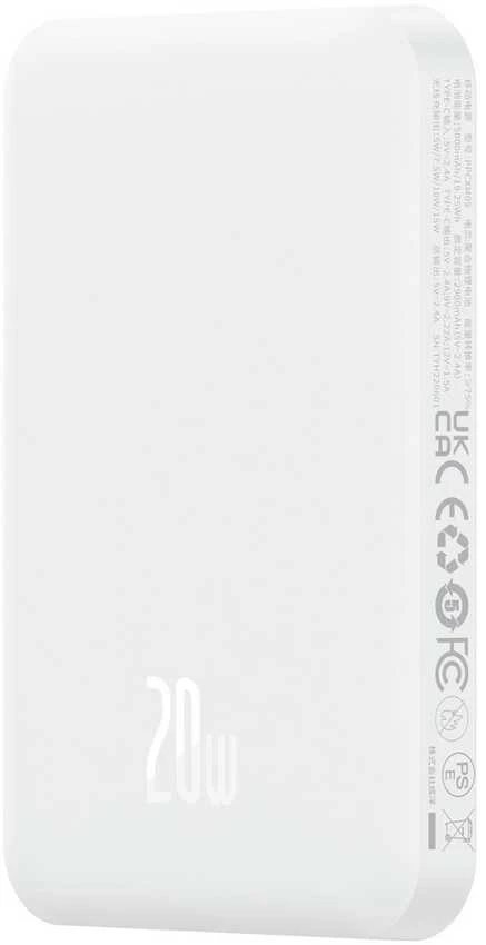 Magnetinis Mini Powerbank Baseus 5000mAh 20W (baltas)