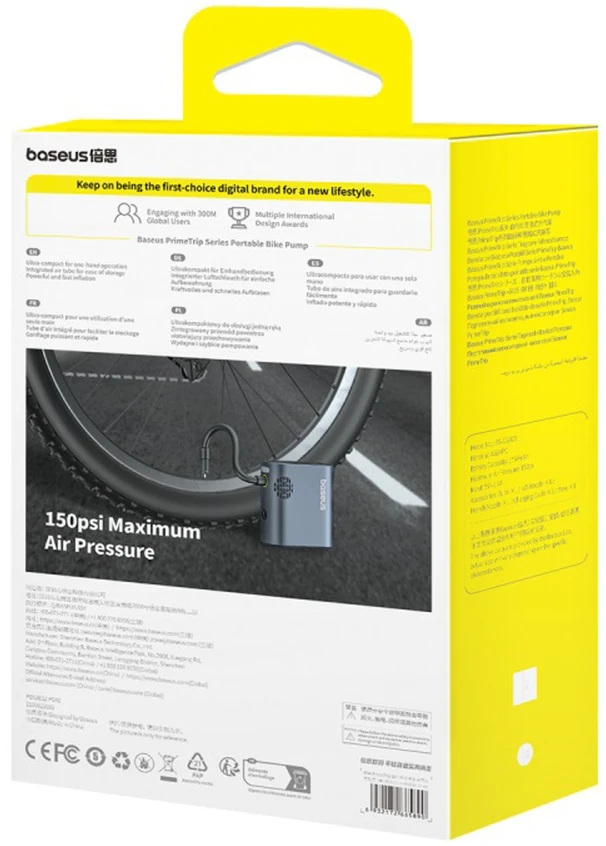 Baseus dviračio siurblys elektrinė su displayem 1500mAh 150 psi 45W - juoda