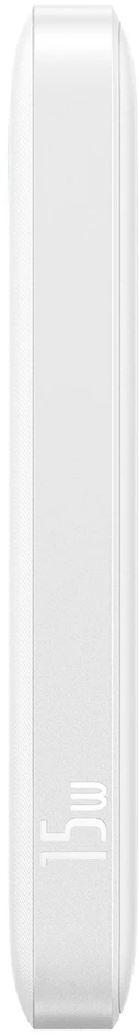 Baseus EnerFill FP11 10000mAh 15W išorinė baterija (power bank) su baltu USB-C laidu 20V/3A 30cm - balta