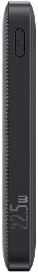Baseus EnerFill FP21 10000 mAh USB-A USB-C 22.5W juoda