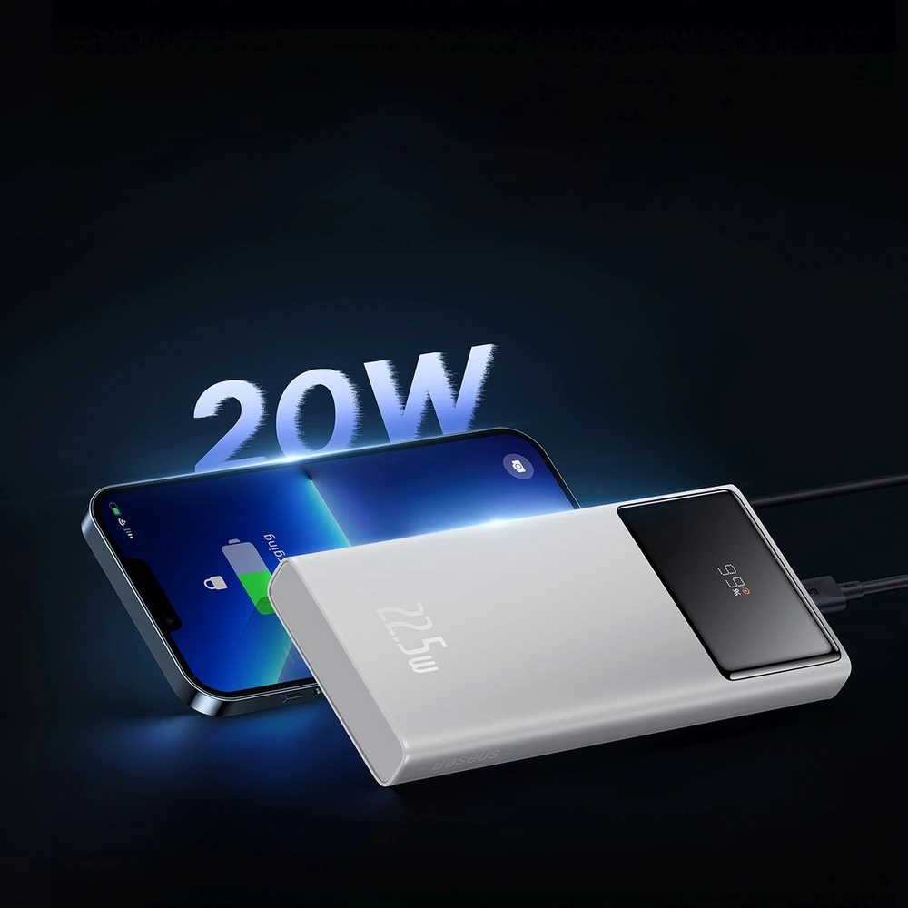 Powerbank Baseus Star-Lord 10000mAh 22.5W (balta)